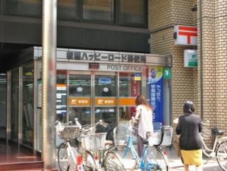 ライオンズマンション板橋中丸町