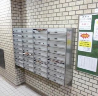 スカイコート千歳烏山
