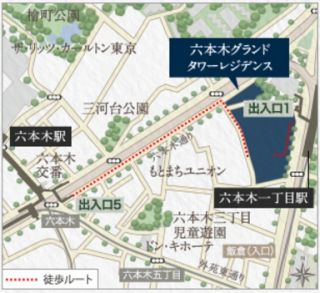 六本木グランドタワーレジデンス