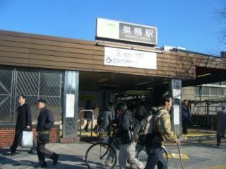 パークハウス駒込六義園