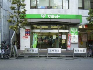 パークハウス駒込六義園