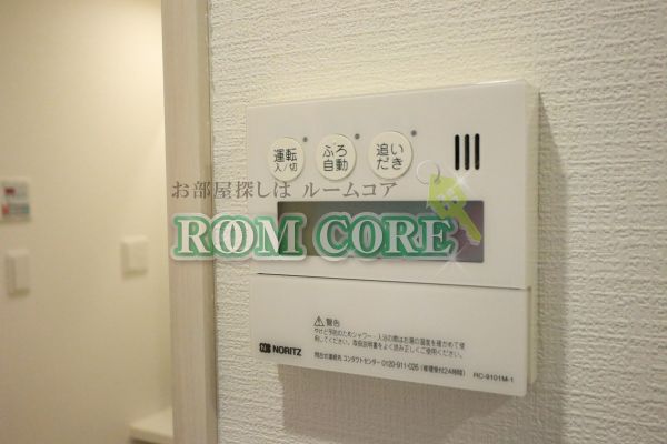 プレミアムキューブジー駒沢大学