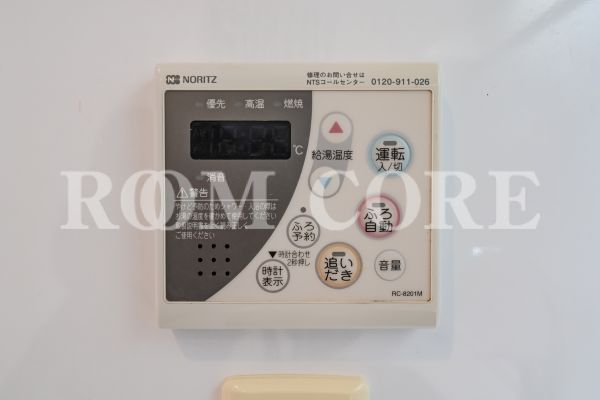 ブリリアイスト三軒茶屋ブラッサムテラス