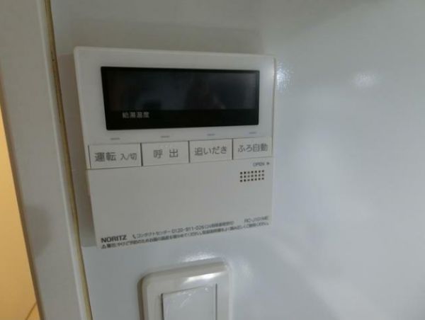 イデアル神楽坂