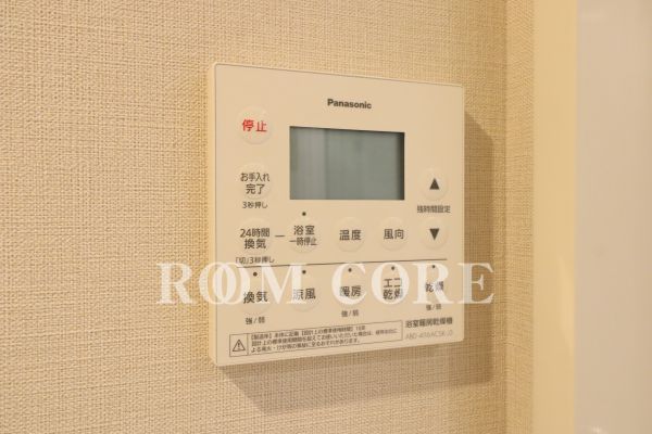 ピアース赤坂