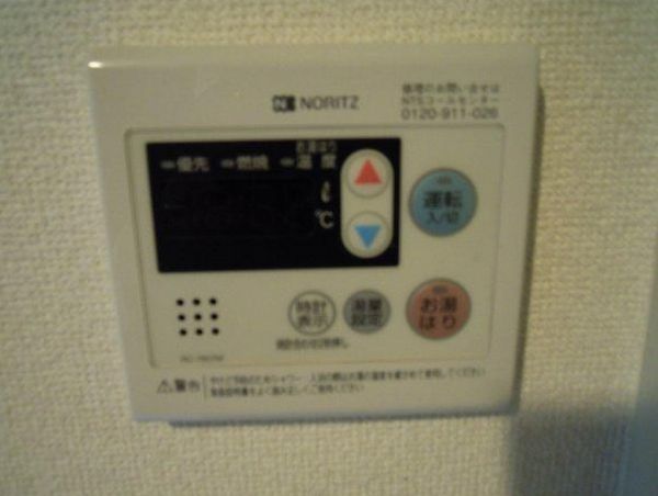 メインステージ池袋本町第２