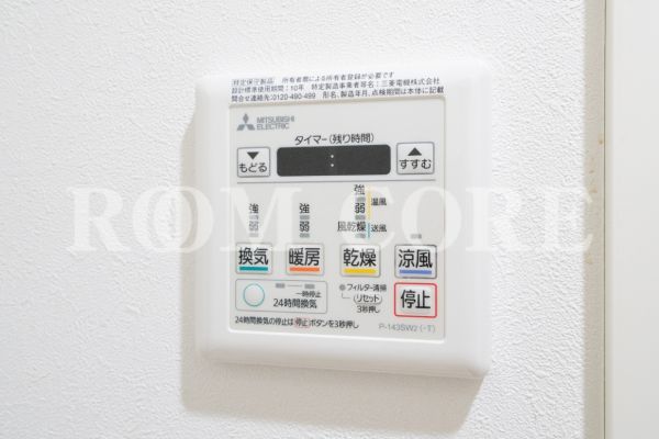 ラヴァンド大島