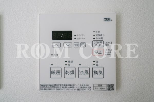 ベルシード板橋ノース