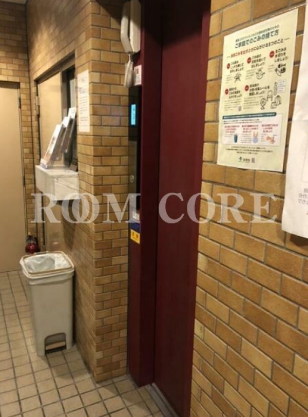 ライオンズマンション麻布