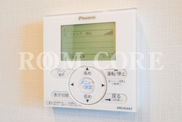 プラウド銀座一丁目