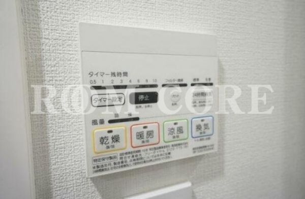 ステージグランデ錦糸町Ⅱ