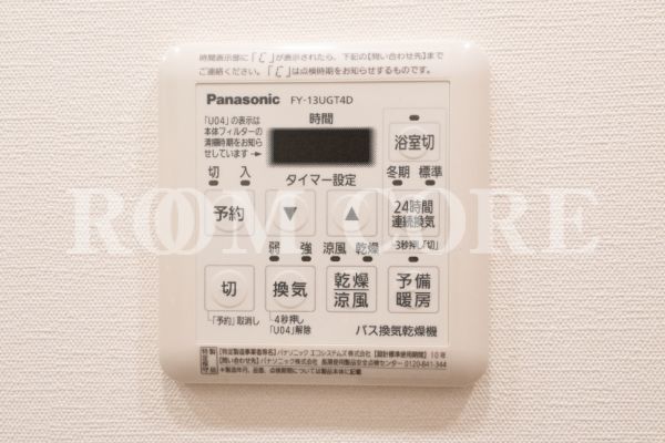 パークアクシス錦糸町ヴェール