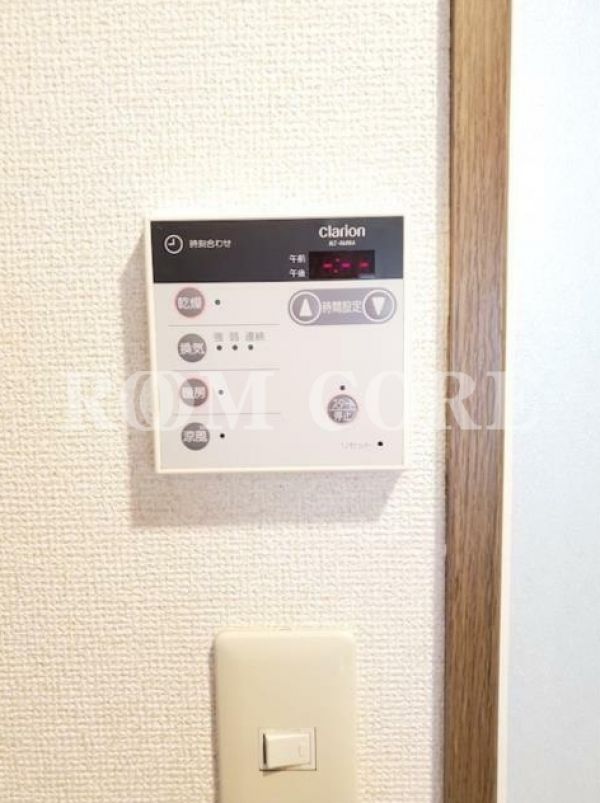 ドミール元住吉