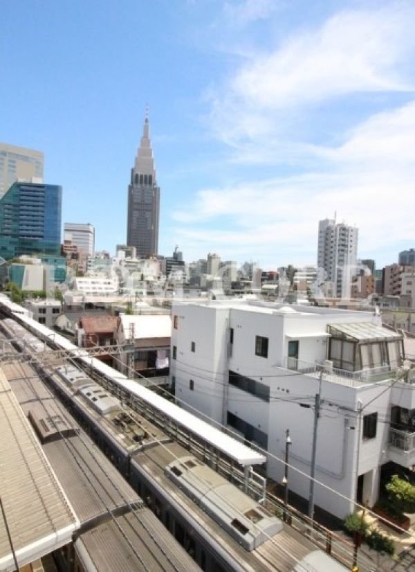 HERME YOYOGI EST