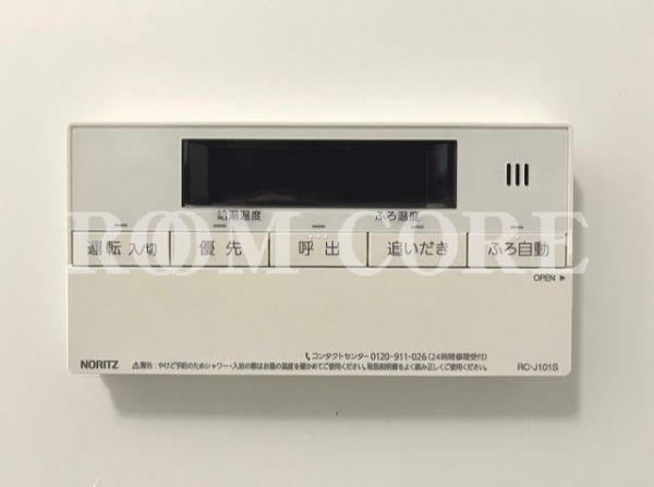 アーバンパーク綾瀬Duo
