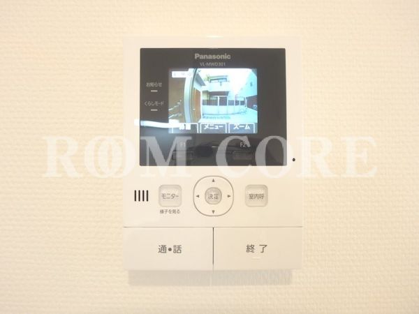 ミーナソルテ椎名町