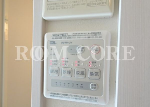 チプレッソ
