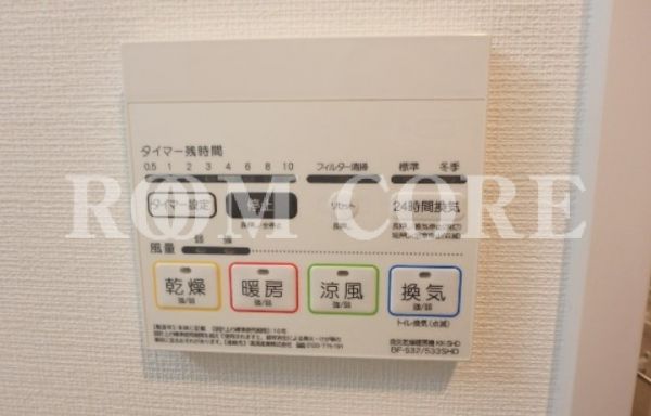 グランカーサ三ノ輪Ⅲ