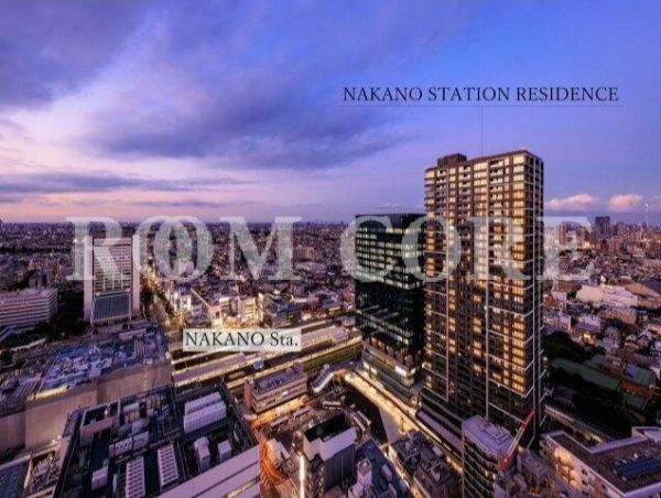 中野ステーションレジデンス