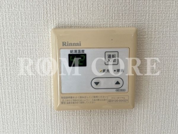 エスパシオ品川大井