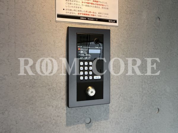 シーフォルムタップ練馬高野台