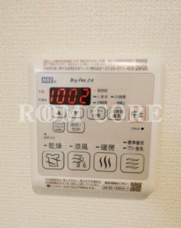 メッツアエスターテ