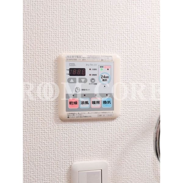 アドバンシア南大井