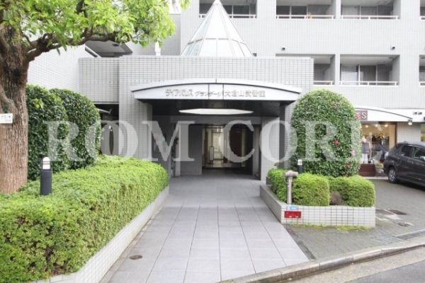 ダイアパレスグランデージ大倉山弐番館