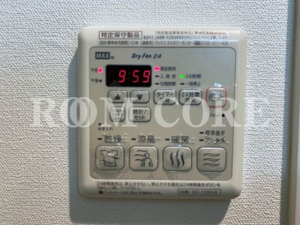 ヒルフラット大崎