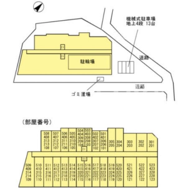 ヒルフラット大崎