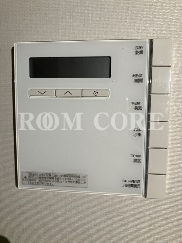 ブランズ日本橋茅場町