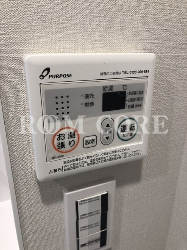 デュオメゾン笹塚ウェスト