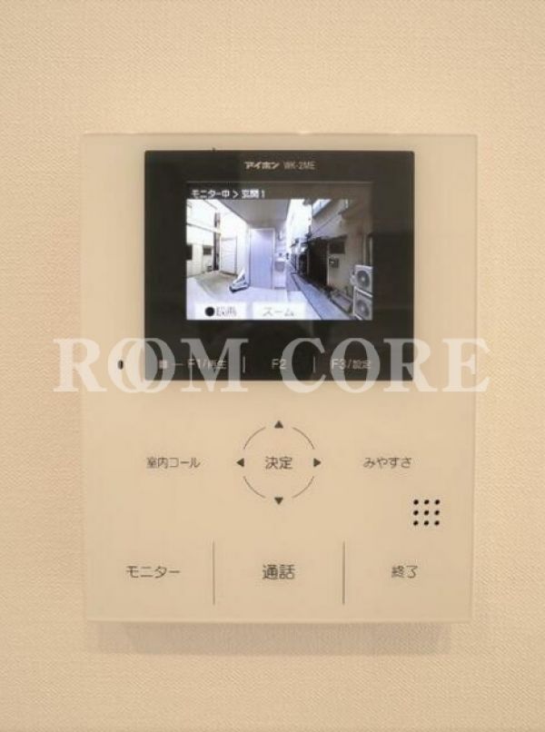 キュービゾンイースト