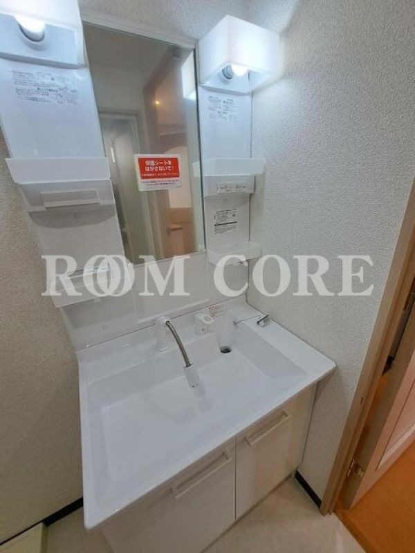 シャルムコート東日本橋