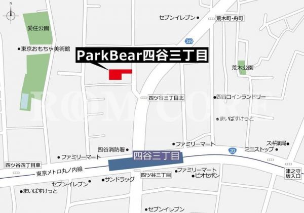 ParkBear四谷三丁目