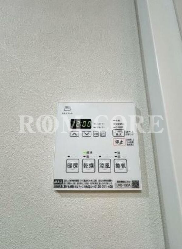 ウェルスクエア桜上水
