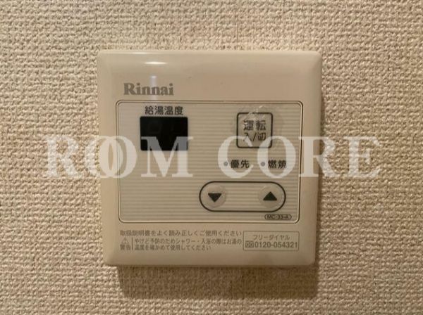 リバーサイド横浜