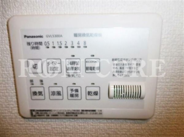 フェリオ岩本町