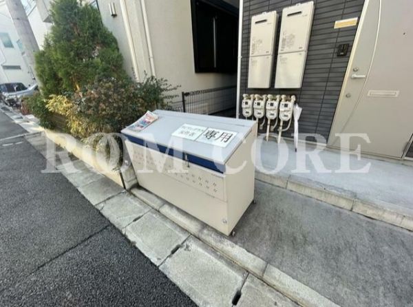 リビアングラス元住吉