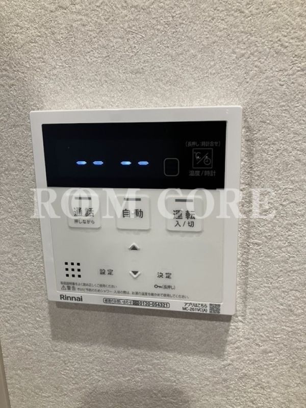 パークサイド宗峯