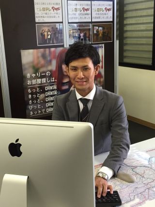 茂 真也