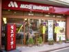 コスモリード新宿余丁町