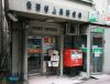 アパートメンツ駒沢大学