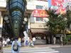 ルーブル中野ガーデン