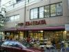 ルーブル神楽坂参番館