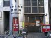 ラシクラス・カリビアンⅢ