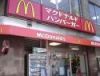 フェニックス文京千石