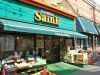 ライオンズマンション板橋中丸町