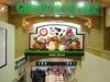 ガラ・シティ笹塚駅前