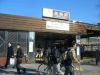 パークハウス駒込六義園